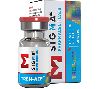 Tren-Ace_100_sigma_pharma